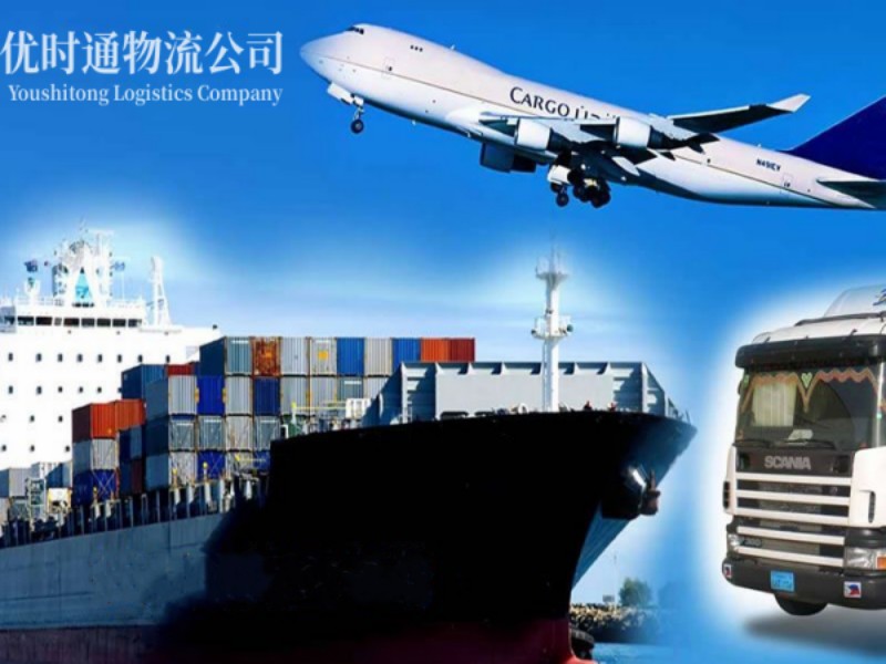 萨尔图到太原空运锂电池注意事项